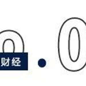 搭上宇树科技快车,600亿奥比中光“喂饱”蚂蚁集团