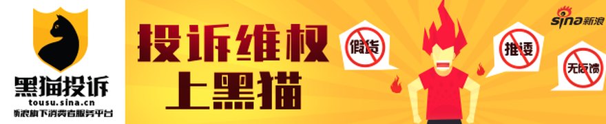 中国376家独角兽企业,哪个行业最“挤”